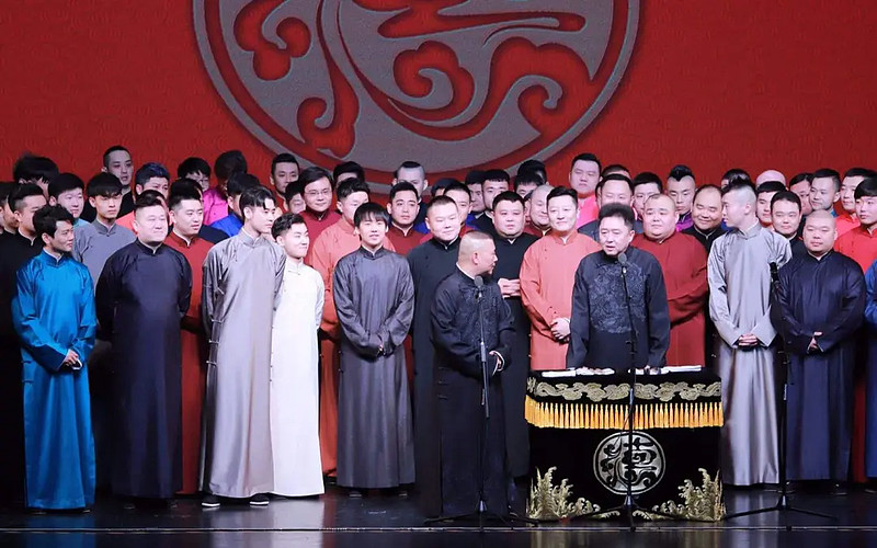 郭德纲和于谦20年泛泛之交