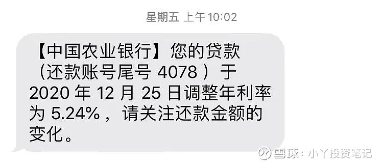 2020年短信多少钱一条 2020年短信多少钱一条