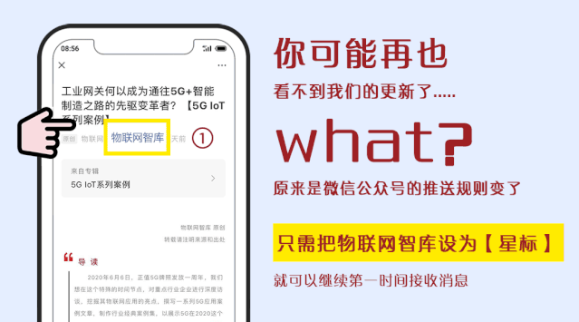 判决结果出来了 亚马逊不能使用aws商标了 物联网 智库整理发布转载请注明来源和出处导读北京炎黄盈动科技发展有限责任公司起诉亚马逊通技术服务 北京 有限