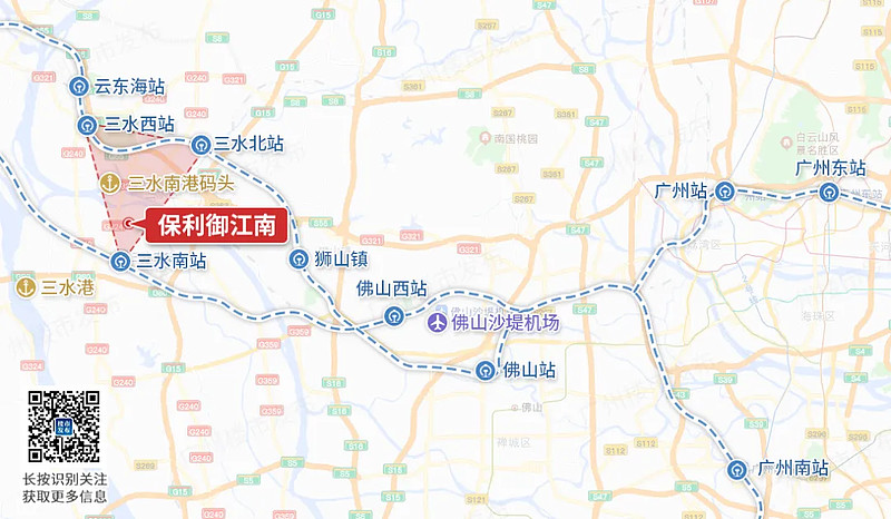 尤其是在路桥的建设上,三水三桥动工建设,塘西大道三期及南延段同样