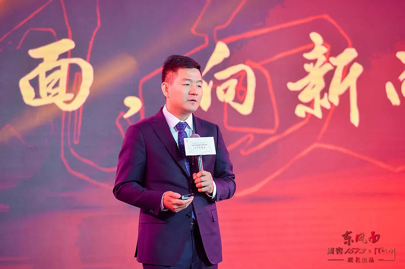 张彪发布会上,泸州老窖国窖酒类销售股份有限公司总经理张彪表示