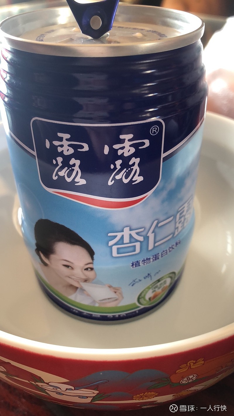 $承德露露(sz000848)$ 露露年前必创新高 - 雪球