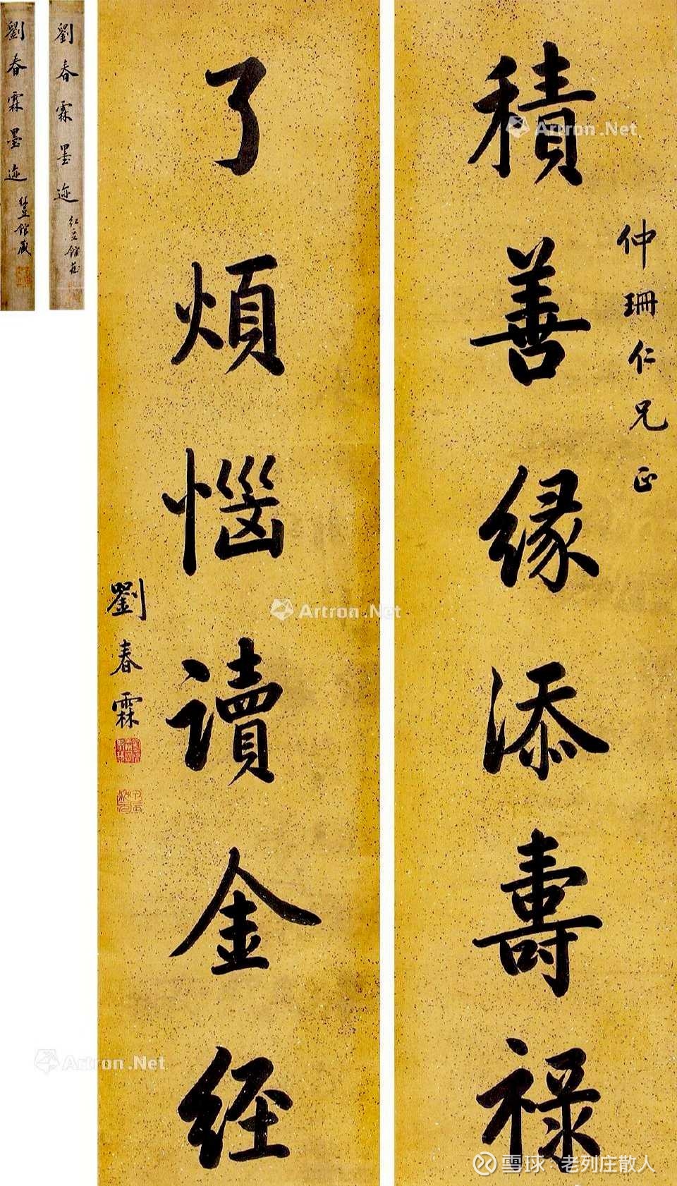 交通银行天涯若比邻