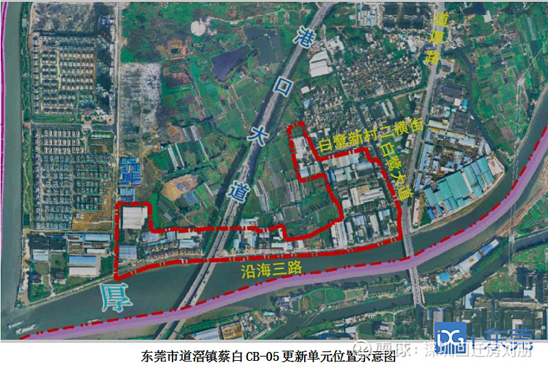 城市規劃丨東莞這幾處要更新改造打造新型產城融合