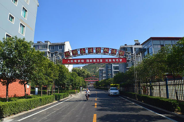 美丽乡村武安市磁山二街幸福生活的好时光