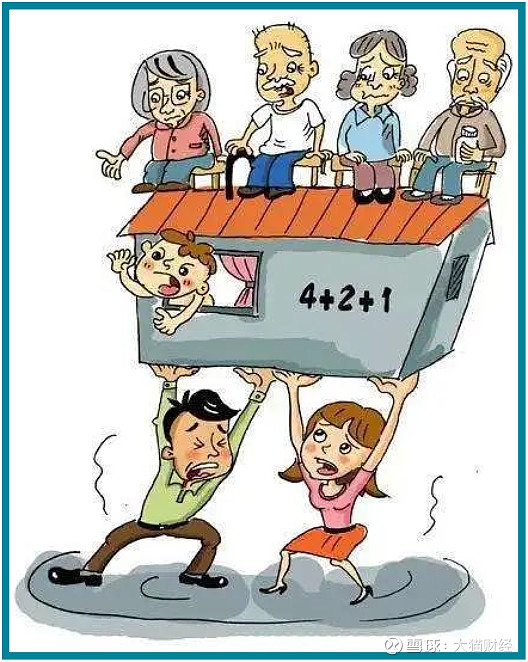 疫情下的北京中年50公里通勤三代人挤70平小房子