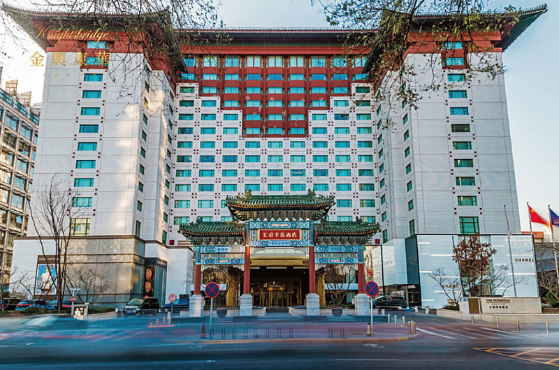 金鱼胡同周边的区域,出现了王府饭店等一批涉外高档场所,成为北京改革