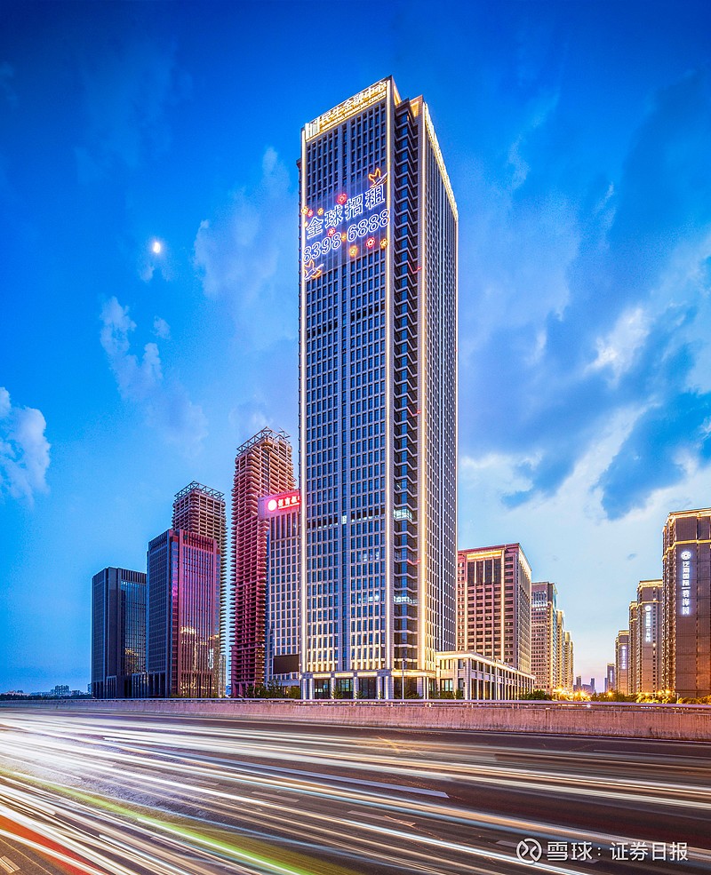 泛海控股变更行业分类满周年 三大业务板块开花结果 #证券日报重要新