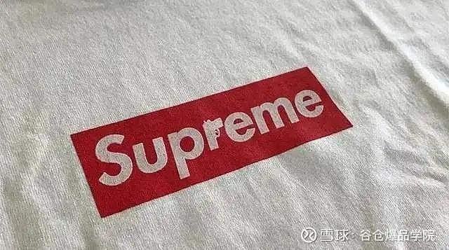 supreme的火是有目共睹的.