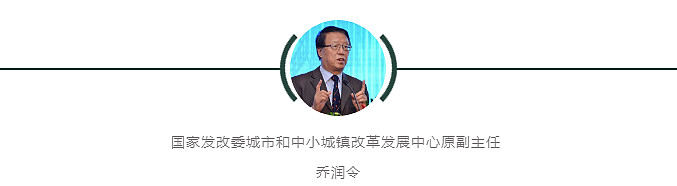 腾讯、阿里参与运营同一家公司：目的地智慧旅游热潮迎“运营大考”