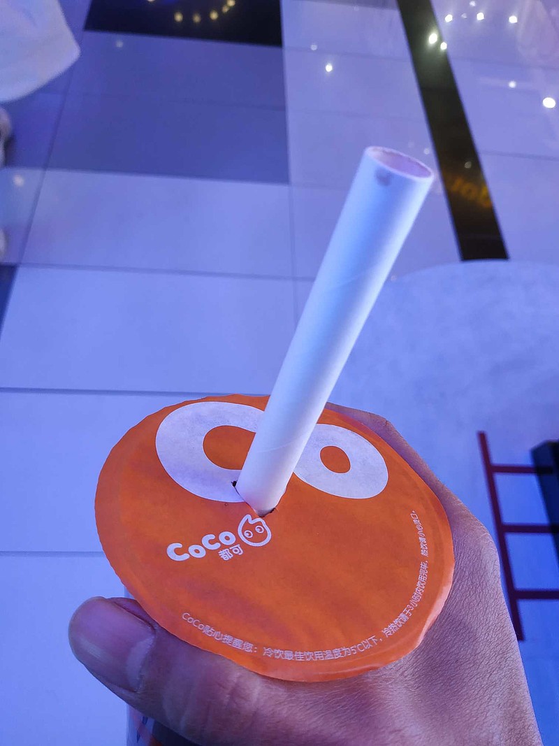 都可coco也换上了纸吸管
