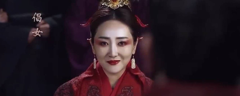 妓女做太后还灭亡一个国 大秦赋 中的倡后史上真实面目如何 前段时间 随着电视剧大秦赋的热播 此前鲜为人知的赵 倡后的这样一个历史人物也逐渐走入大众视野 剧中的倡后是一个姿容艳丽 却