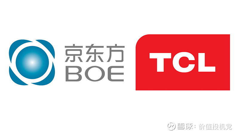 京东方a最大的不足是什么?