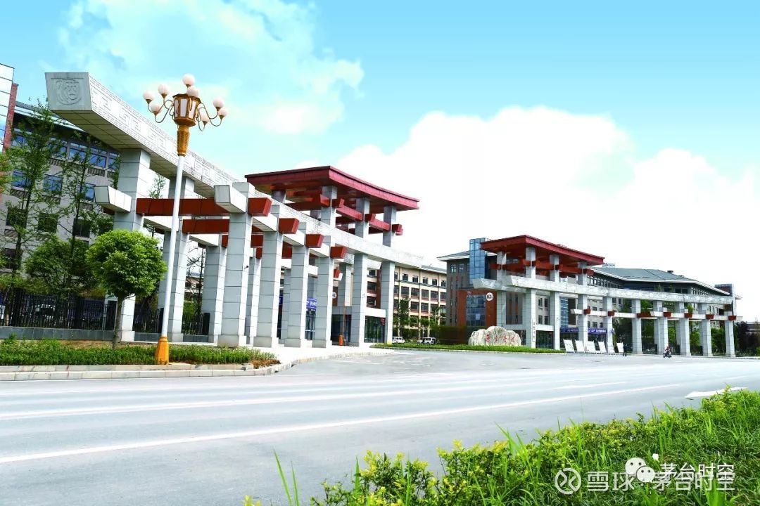 2021年1月7日至8日,贵州省学位委员会专家组到茅台学院,对学校拟新增