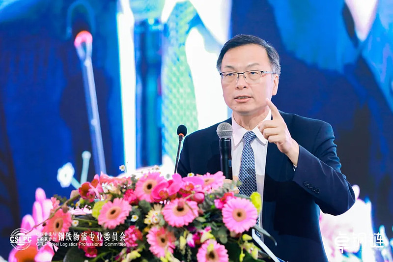 专委会秘书长王建中,南钢集团副总裁余长林等为大会致辞并送上祝福