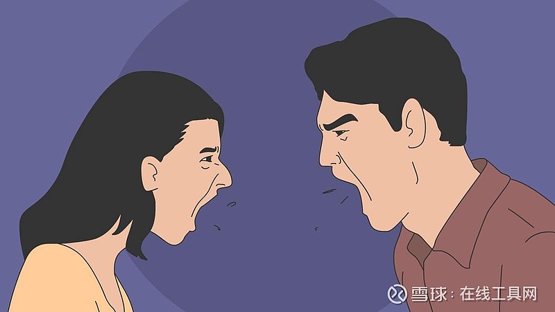 情感淡漠症 xueqiu.com
