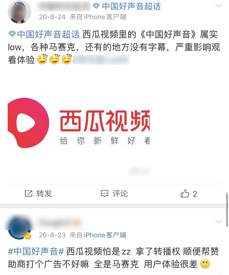 qq说说评论怎么展开_展开说说_展开清晨的翅膀