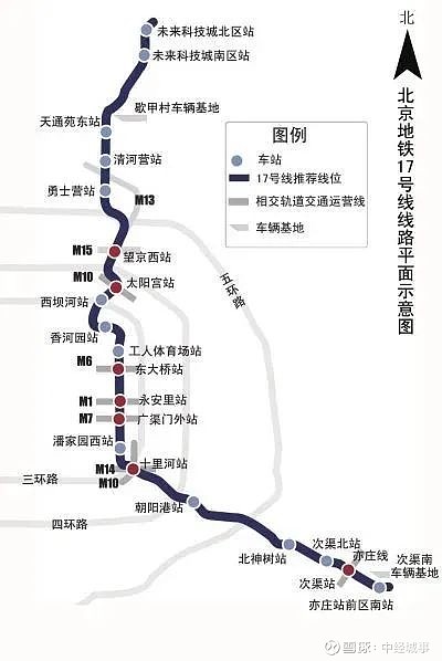 亦庄有轨电车t3线路图图片