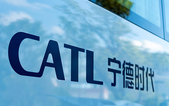 权重股资讯宁德时代入股星云股份斥资亿元参与定增