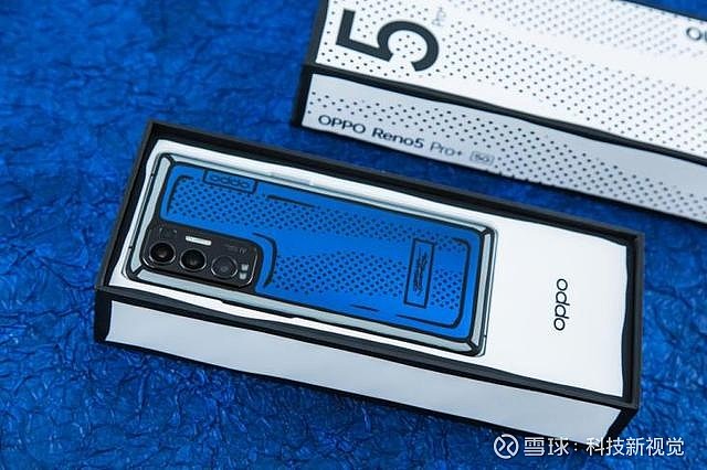 变色很炫酷OPPO Reno5 Pro+联名版图赏OPPO Reno5 Pro+电致变色版是OPPO