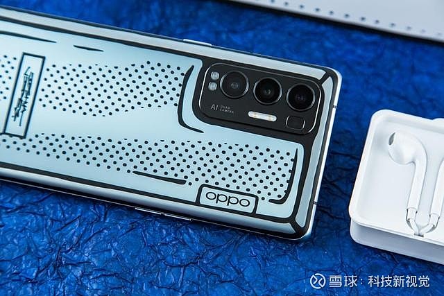 变色很炫酷OPPO Reno5 Pro+联名版图赏OPPO Reno5 Pro+电致变色版是OPPO