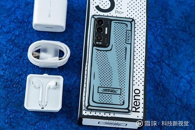 变色很炫酷OPPO Reno5 Pro+联名版图赏OPPO Reno5 Pro+电致变色版是OPPO