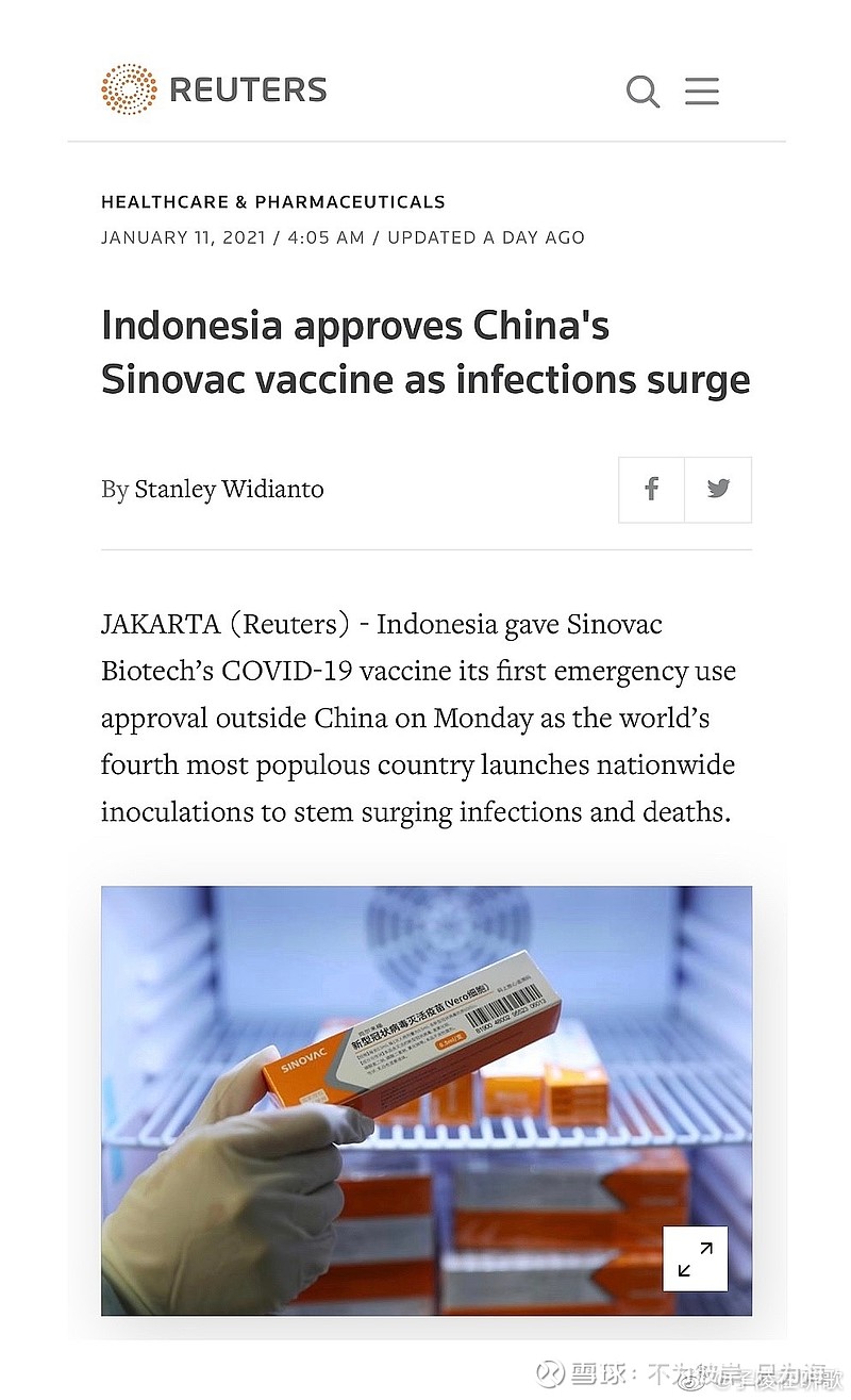 路透社连续报道了科兴的covid-19灭活病毒疫苗coronavac的保护力数据