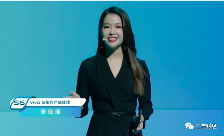 有美女有大腿现在的手机发布会进入变味的看腿时代