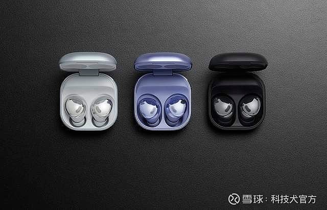 三星galaxys21系列budspro耳机官方图赏