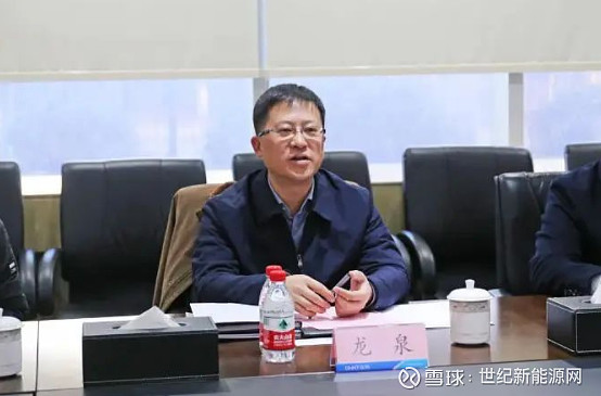 覆盖储能氢能国家电投重庆正泰新能源签署战略