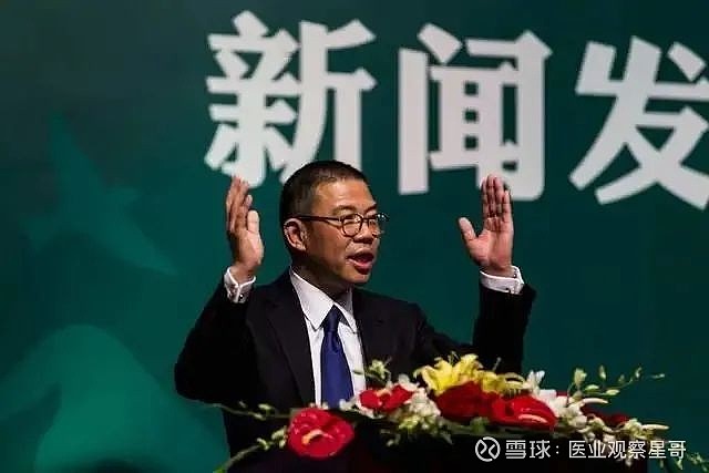 首富辞职钟睒睒辞去万泰生物董事长职务