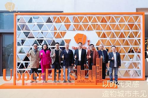 与时代灵感共鸣深业上城lofta展厅盛大启幕