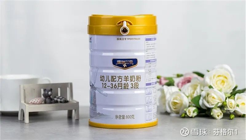 德瑞兰帝婴幼儿配方羊奶粉,以红星美羚自建自控奶源基地的纯鲜羊乳为