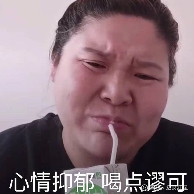 他回答:像婴儿般的睡眠.我说:不愧是高手!这样淡定!