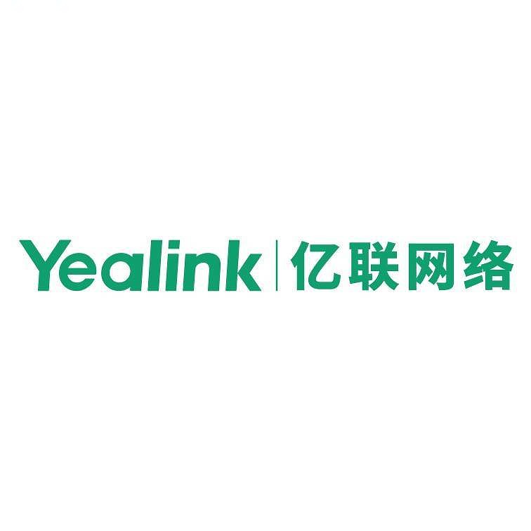 重磅发布亿联网络云办公终端再添新成员打造高度集成的现代办公模式