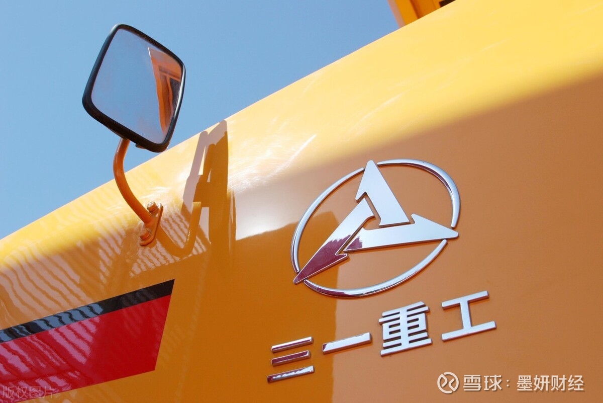 工程机械湘德信体育军闪耀德国宝马展
