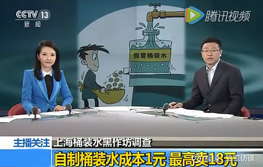 纳滤净水机开启健康饮水新时代 近期,据陆玖财经随机采样的20家北京