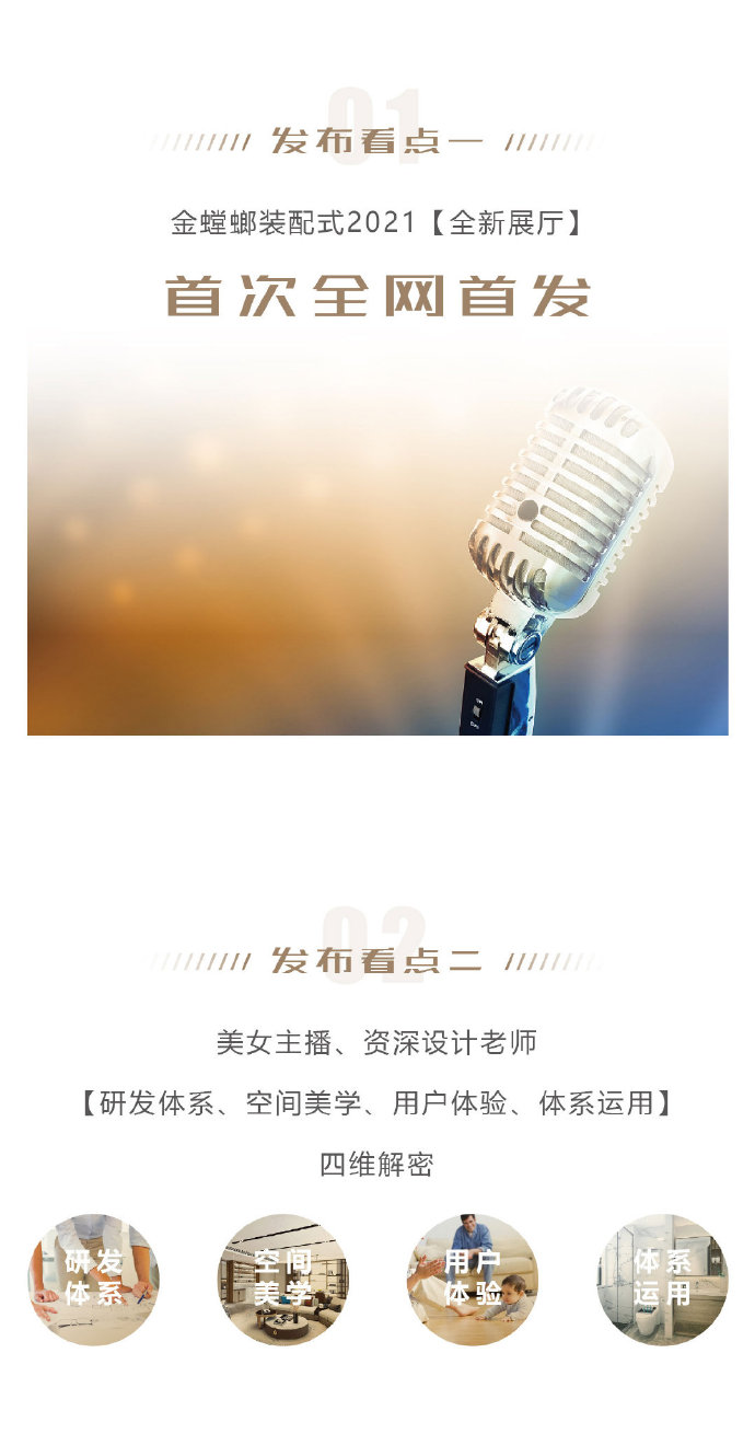 科技与美学共舞：未来感美容医院装修效果图前瞻(图1)
