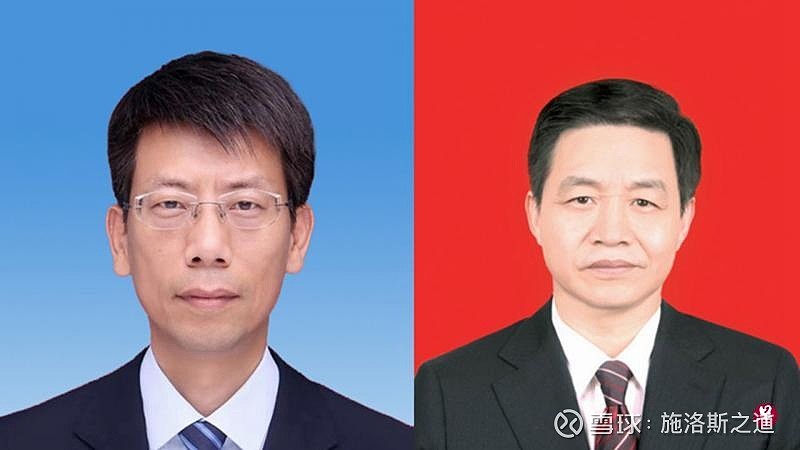 官媒纷纷谴责济源市委书记掌掴下属事件受调查