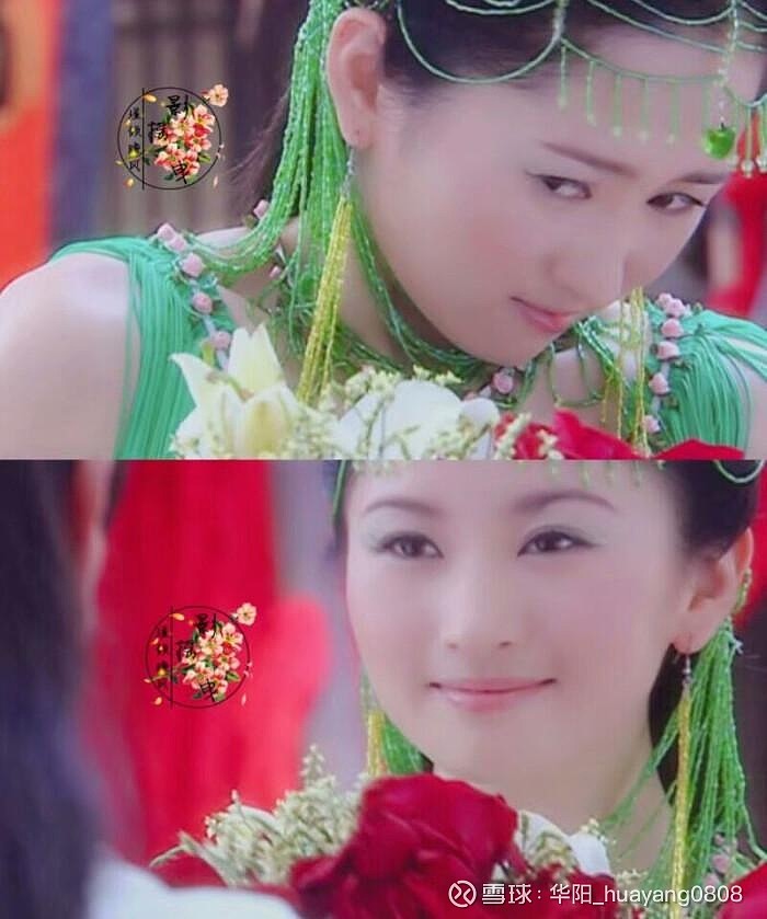 $贝达药业(sz300558)$:七仙女-五妹(青儿)杨蕊