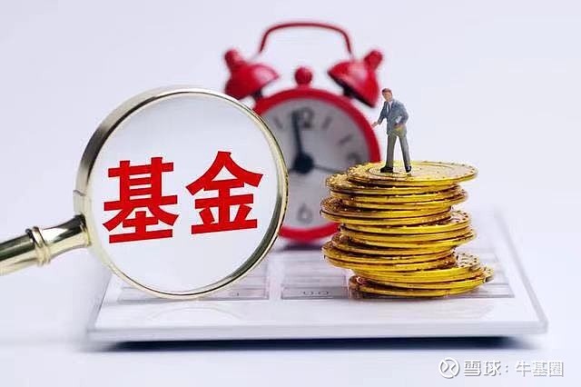 半岛体育- 半岛体育官方网站- 半岛体育APP下载基金调研丨兴业基金调研中航成飞