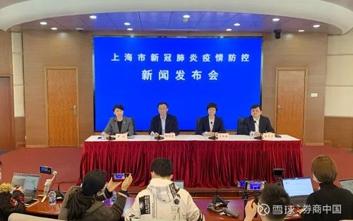 紧急 上海新增3例确诊 涉及2家医院 一区域升为中风险 各大医院全员核酸检测 张文宏 不是偶然事件券商中国王璐璐 整理上海新增3例 本地新冠确诊病例从日晚到21日 上海两家医院相继通报发现新冠检测结果可疑的情况