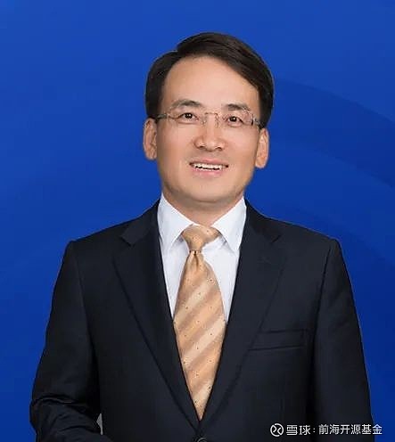 专访来源:澎湃新闻受访者:前海开源基金联席董事长 王宏远 本文采