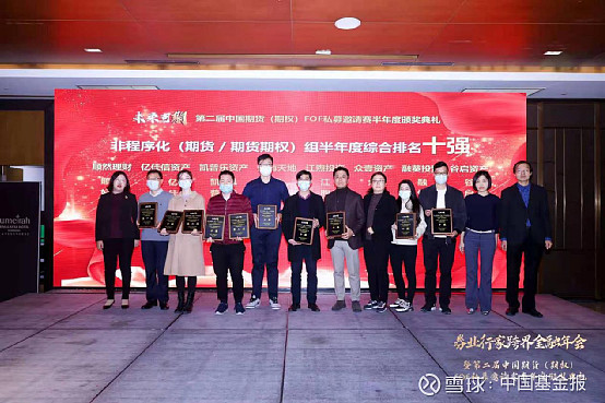 创金合信泰盈双季红定开债券C金年会- 金年会体育 注册即送88元- 金年会官方网站