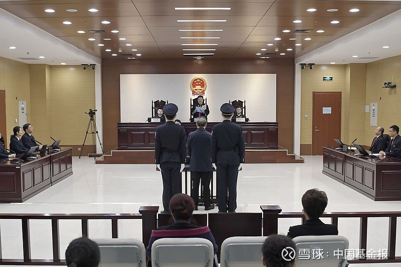 赖小民二审维持死刑