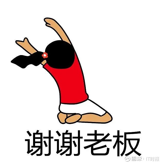微信被新表情炸屏一顿激情操作后