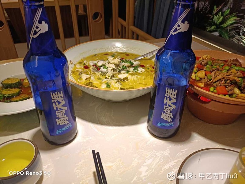 $京运通(sh601908)$不好意思 ,只能勇闯天涯! - 雪球