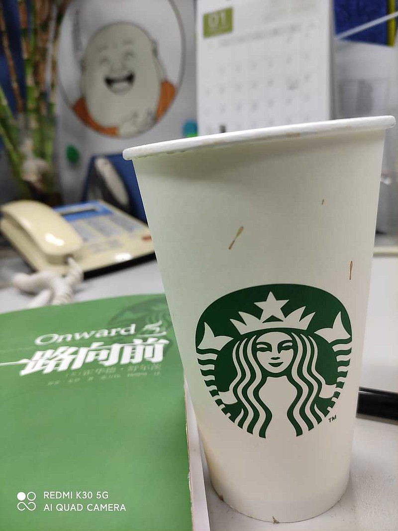 霍华德*舒尔茨《一路向前》读后感