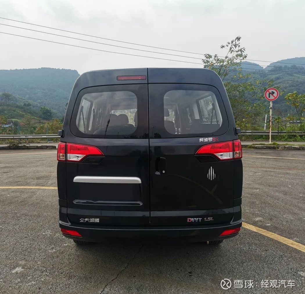 北汽银翔恢复生产已复活重庆国资出手战略重组经观汽车