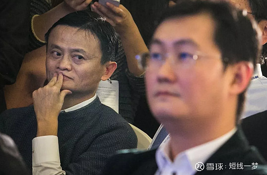 身价超过3000亿,手握qq,微信,全面回顾腾讯帝国史(上)